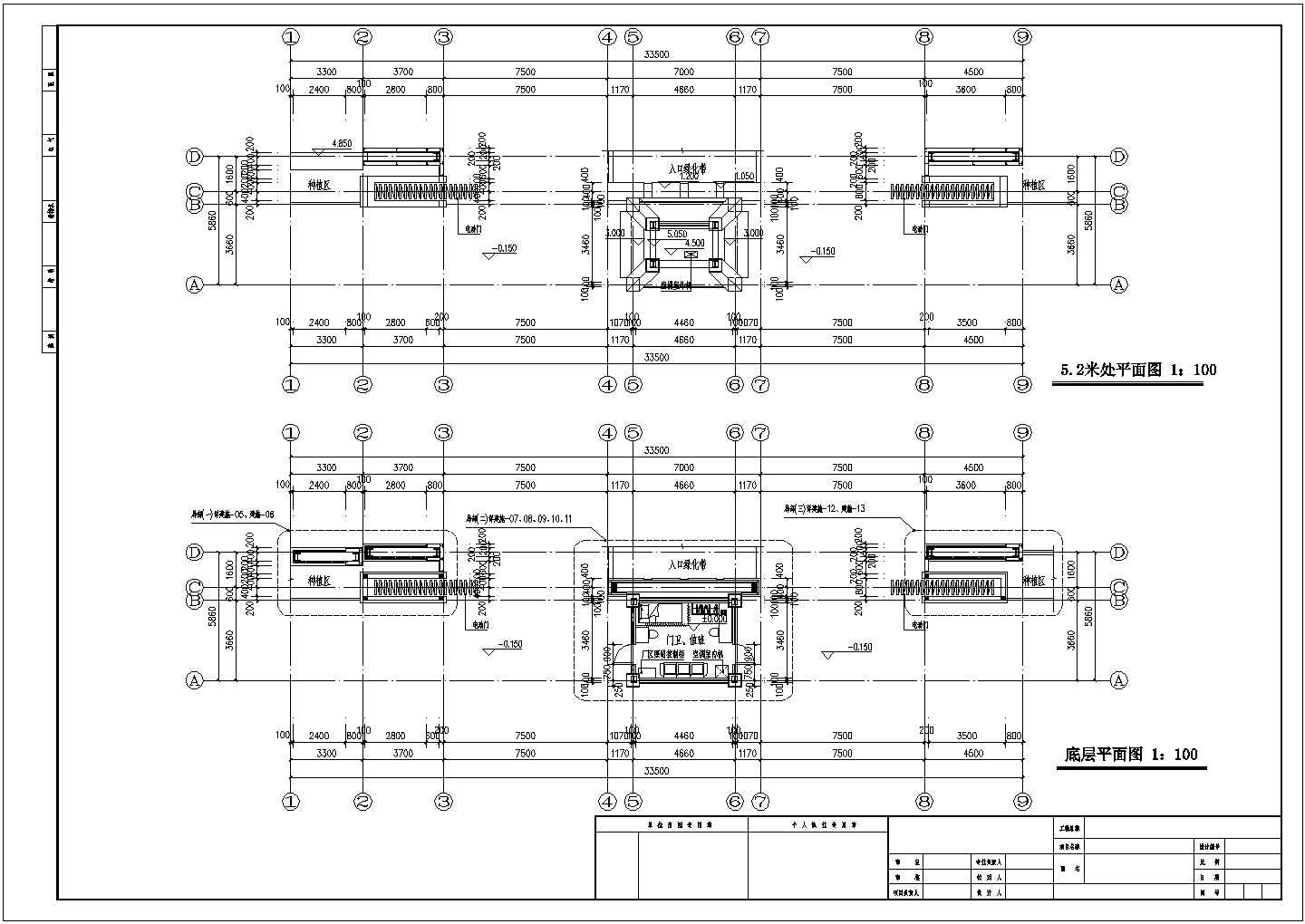 上海单层钢框架结构厂区大门建筑设计施工图
