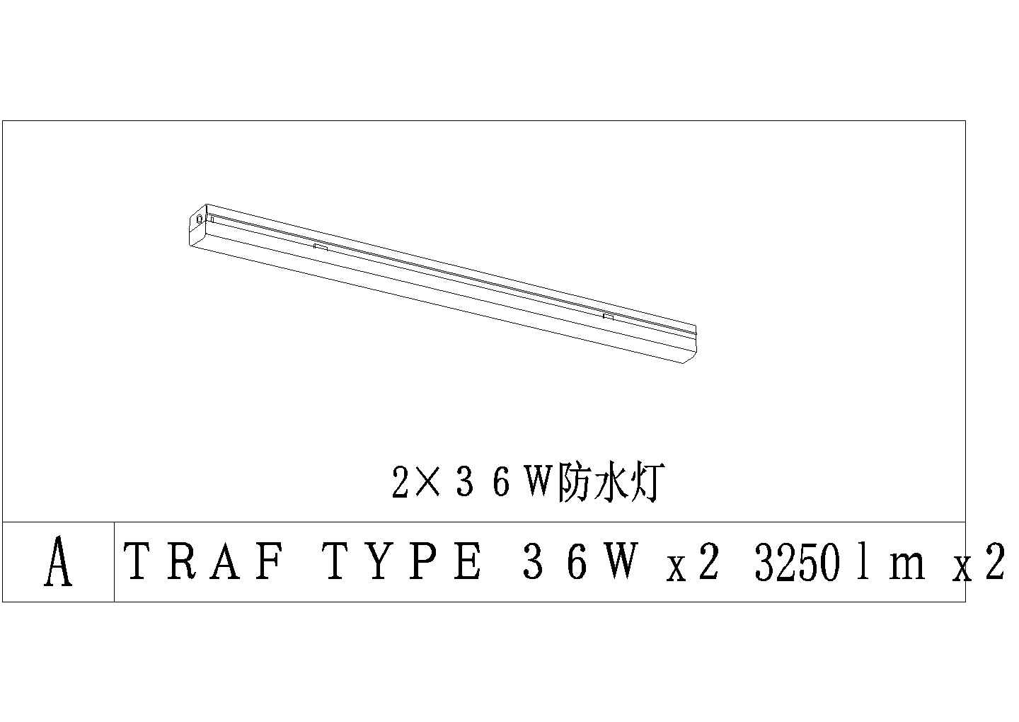 多种灯具大样设计方案全套CAD图纸