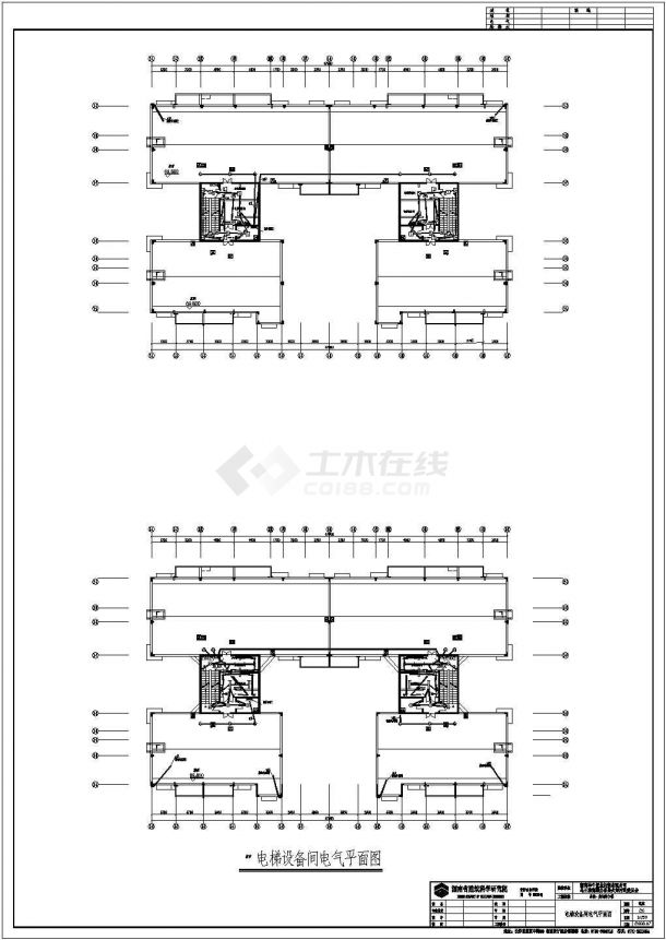 某综合楼10kv配电室电气设计施工图-图二