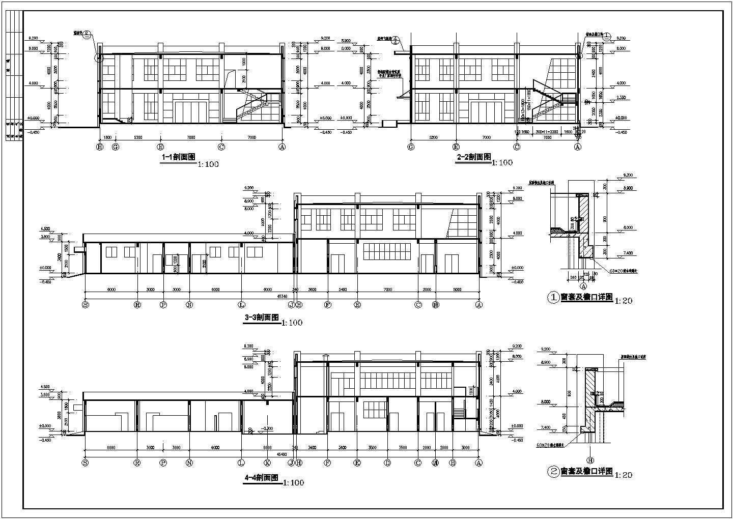 江苏两层框架结构食堂建筑设计施工图