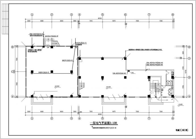 库房兼办公楼电气设计方案及施工全套CAD图纸_图1