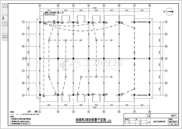 可燃易爆仓库报警系统设计方案及施工全套CAD图纸-图二