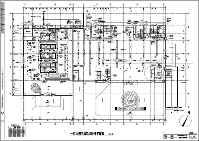 某办公大楼完整空调系统设计cad施工图纸_图1