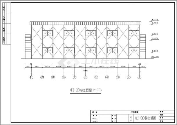某地两层钢结构活动板房建筑设计施工图-图二
