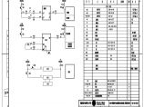 110-A2-2-D0204-50 主变压器35kV(10kV)侧控制信号回路图4.pdf图片1