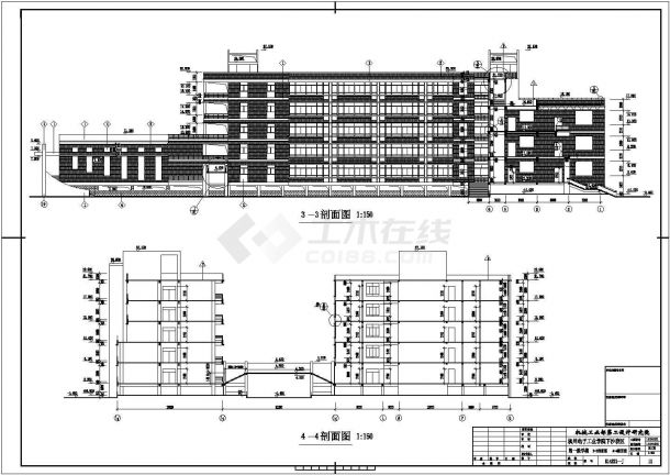 某电子工业学院教学楼建筑CAD设计图纸-图二