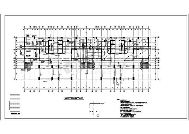 某地高层住宅楼建筑结构施工cad图-图一