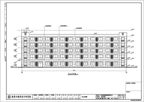 5层框架结构职工宿舍楼建筑设计图-图二