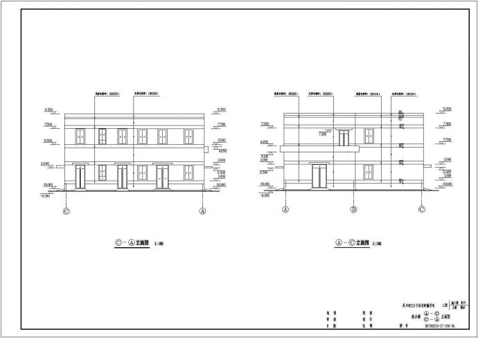某地二层变电站综合楼建筑设计施工图纸_图1