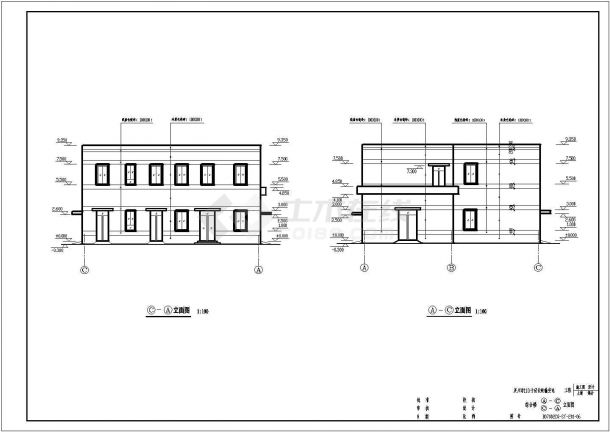 某110KV变电站综合楼建筑设计施工图-图二