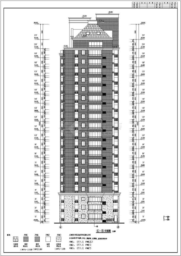 某21层剪力墙结构住宅楼建筑施工图纸-图一