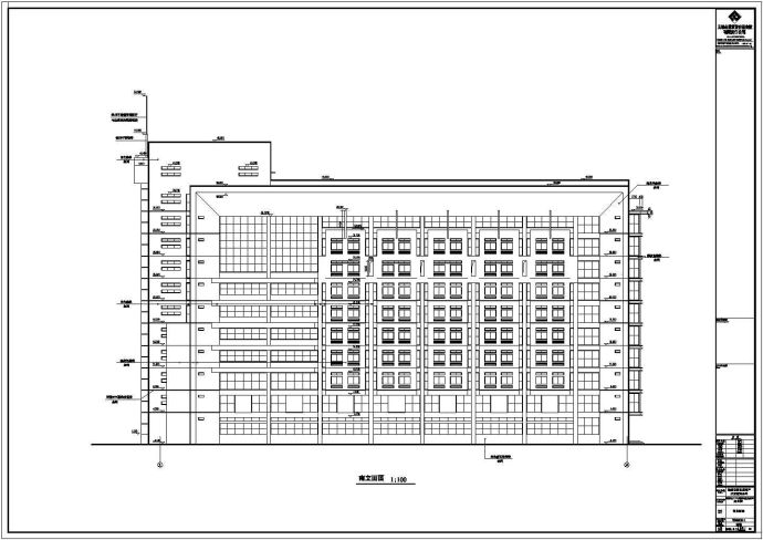 某十一层框架结构办公楼建筑施工图_图1