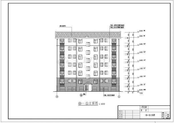 某地6+1层住宅楼砖混结构及建筑设计施工图-图二