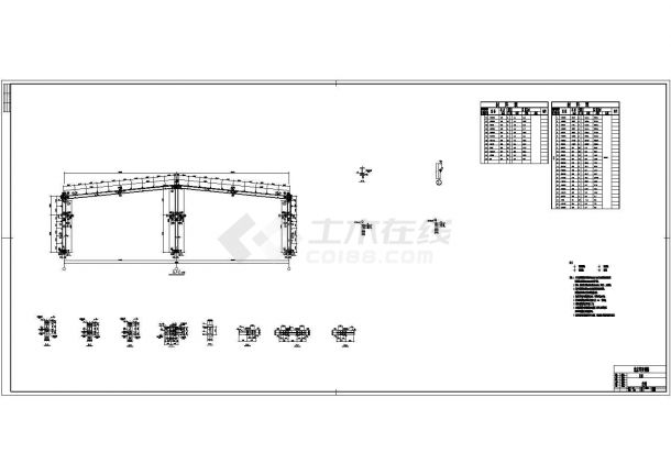 某30米双跨带吊车厂房结构设计施工图-图二