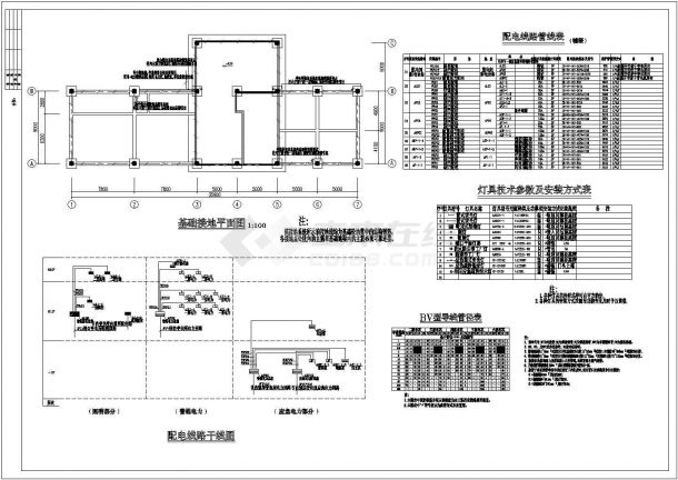 某地区大型设备用房电气施工设计图纸（含设计说明）-图一