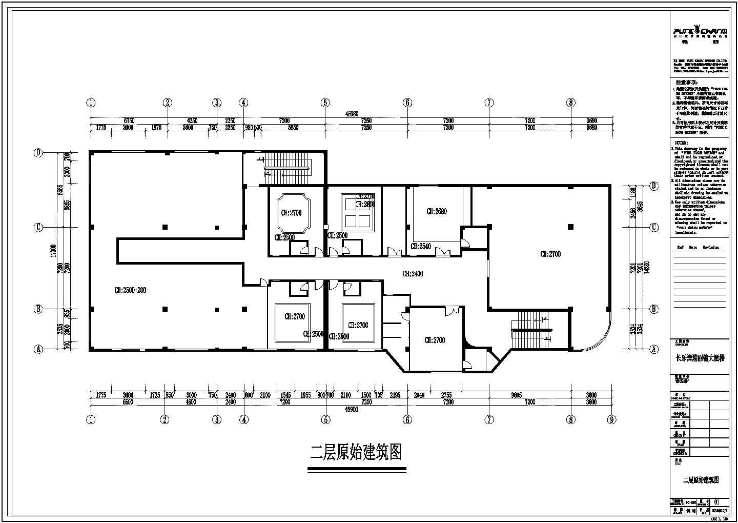 丽锦大酒楼欧式风格室内装修图（含效果）