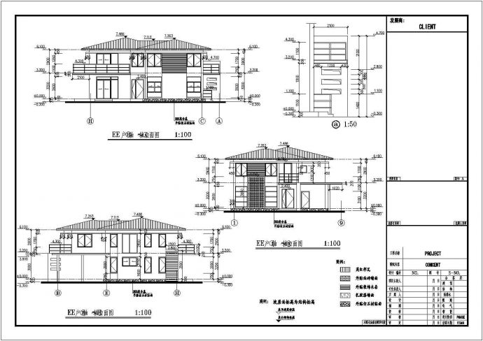 某地区2层砖混结构别墅建筑方案图_图1