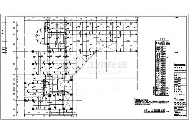 景德镇市某23层框支剪力墙高层商住建筑结构图纸-图一