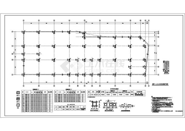 某地7层框架结构商住楼结构设计施工图-图一