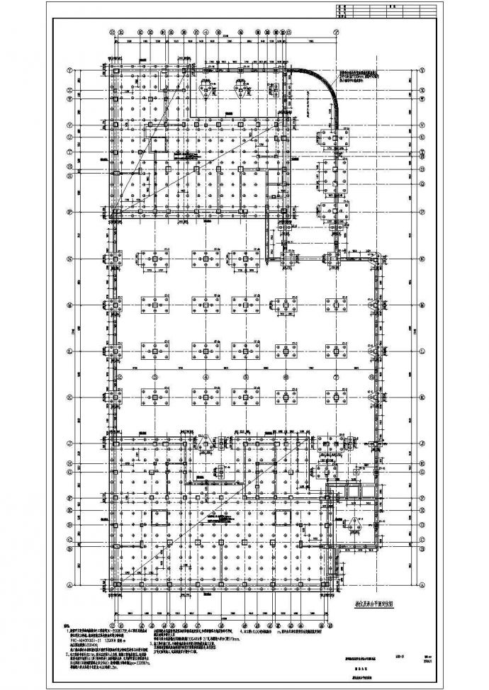 某地20层框架剪力墙结构商住楼部分结构施工图_图1