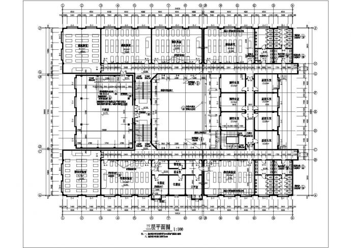 某中学综合楼建筑设计图（共14张）_图1