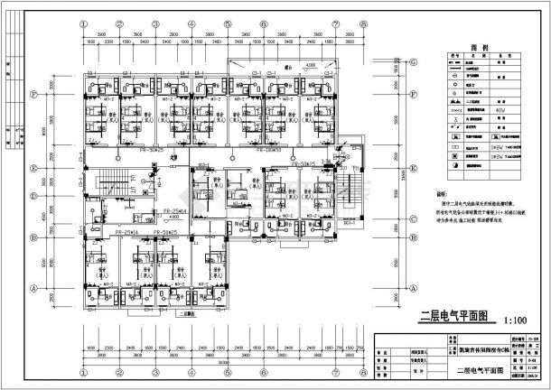 凯旋宫宿舍C栋电气设计全套cad施工图-图二