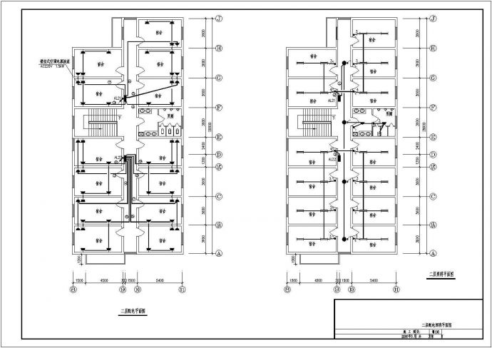 食堂和宿舍全套电气设计施工CAD图_图1