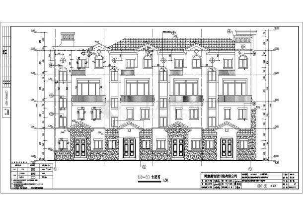 安庆四层别墅框架结构建筑设计施工图-图二