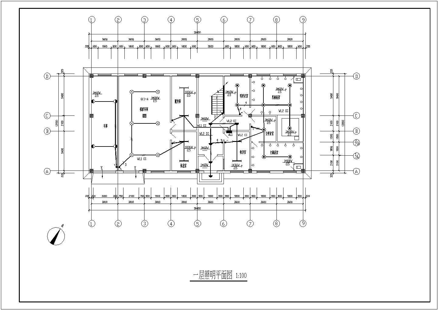 宿舍楼建筑结构施工设计方案CAD图纸方案