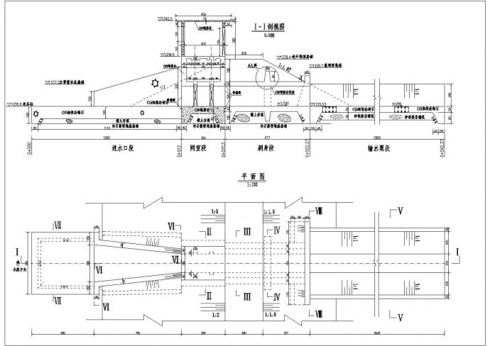 【甘肃】某平原水库节制闸（尺寸1.5m*1.6m）结构设计图纸_图1