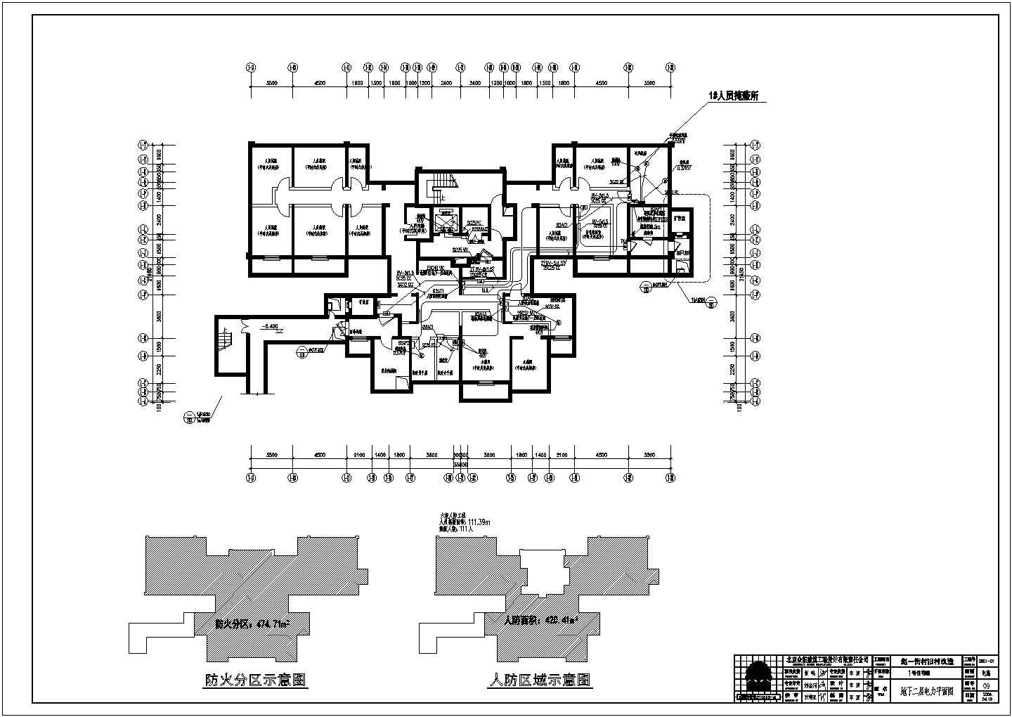 石家庄33层住宅楼电气设计施工图
