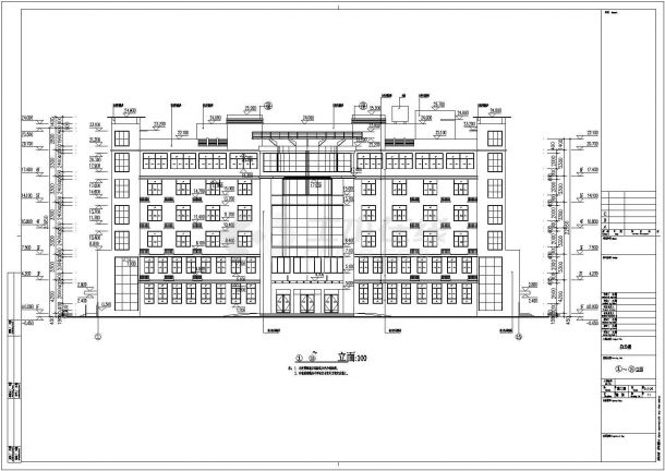 某地6层框架结构厂区办公楼建筑设计施工图-图一