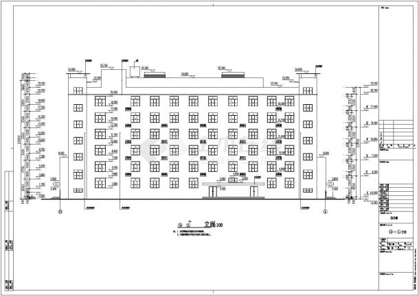 某地6层框架结构厂区办公楼建筑设计施工图-图二