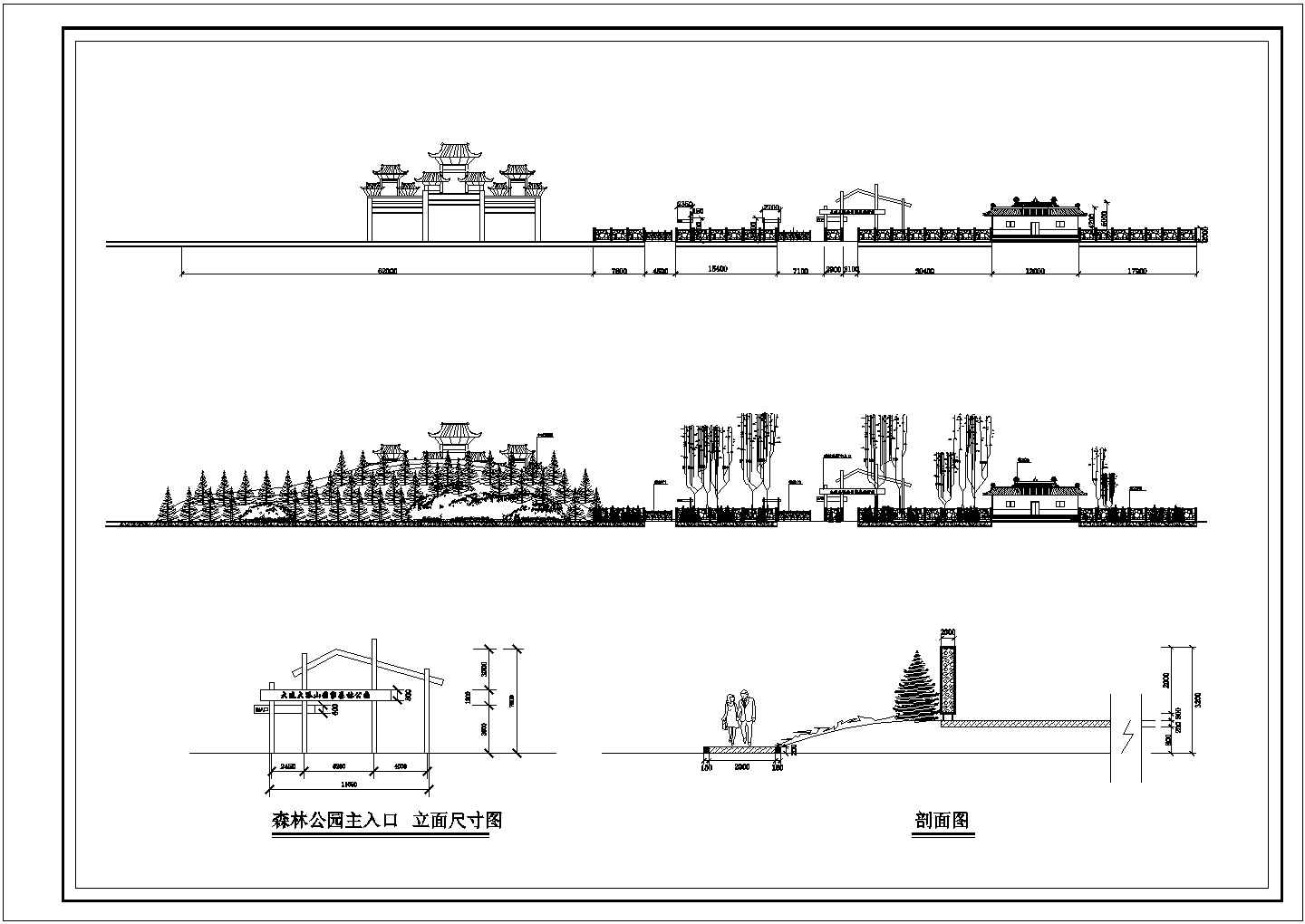 大孤山国家森林公园入口景观设计施工图