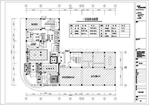 某混搭风格足浴店装修cad设计施工图-图二