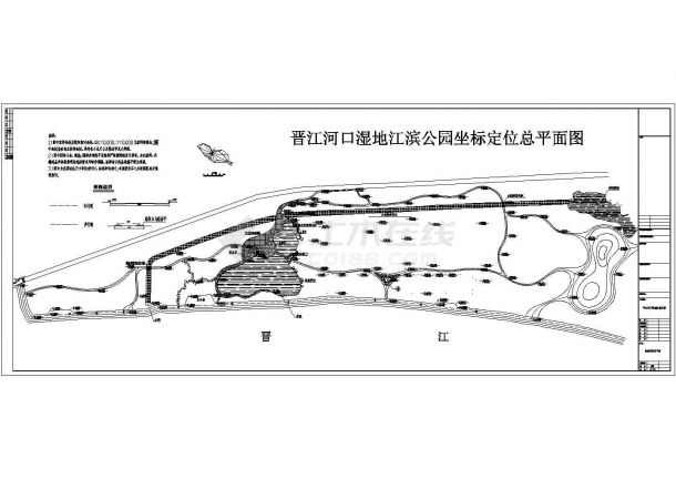 晋江河口湿地江滨公园园林设计施工图-图一