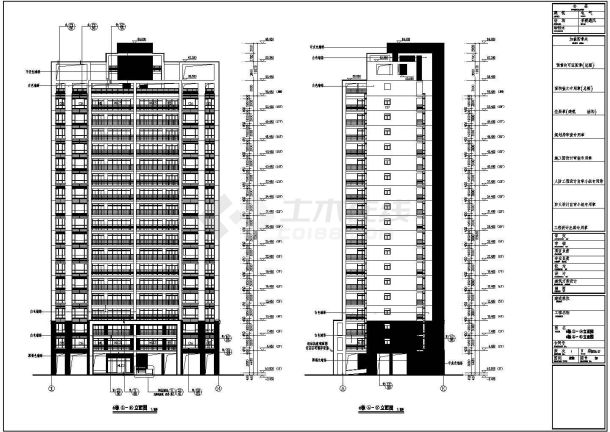 某地18层框架结构住宅楼建筑设计施工图-图二