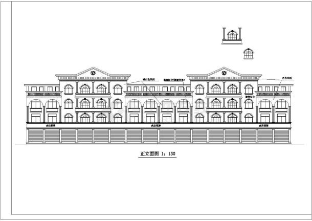 某欧式商场平立面建筑图（节点详细）-图二