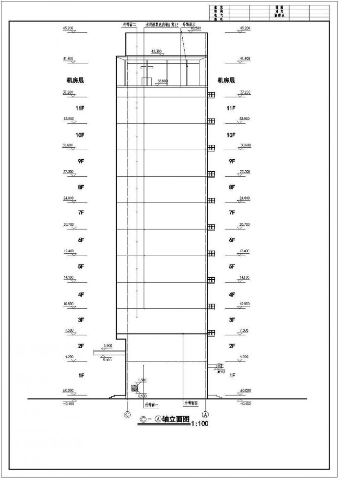 某地11层框架结构小高层写字楼建筑设计施工图_图1