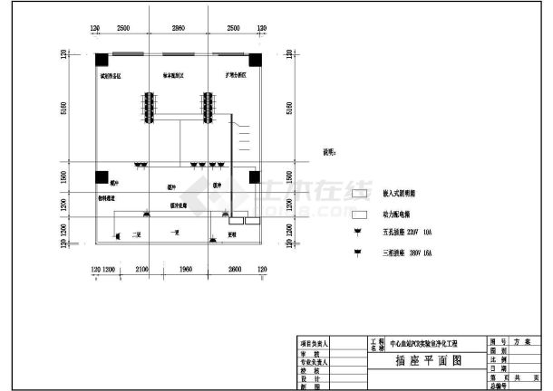 某大学PCR实验室cad暖通空调完整平面设计施工图-图一