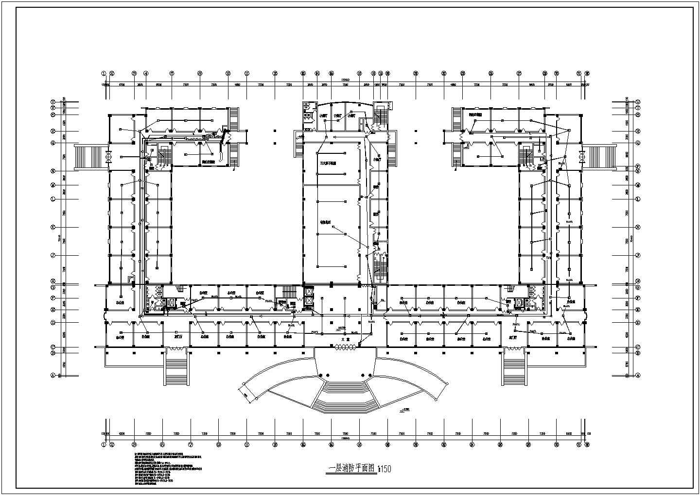 办公大楼火灾自动报警设计CAD施工图