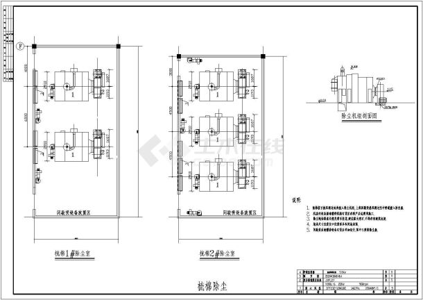 某电子电器物流港经典中央空调设计cad施工图-图一