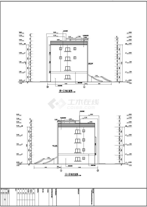 福建省漳州市某地四层框架结构办公楼建筑设计施工图纸-图二