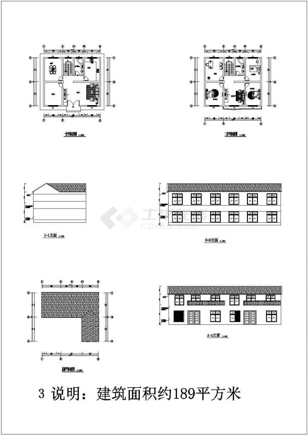 某新农村多套不同户型建筑方案设计图-图一