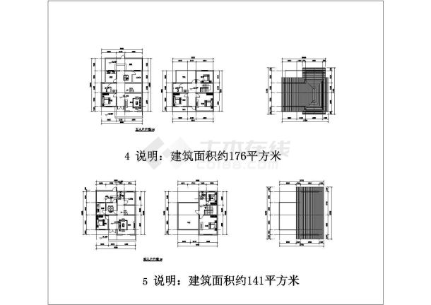 某新农村多套不同户型建筑方案设计图-图二