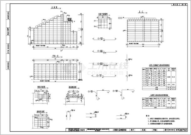 深圳某30+7+30米跨街天桥设计施工图-图二