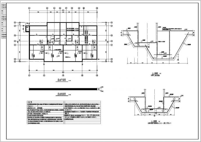 某7度区纯剪力墙小高层住宅结构设计施工图纸_图1