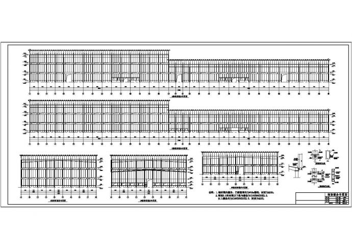 某地双坡3跨单层轻型门式钢架厂房结构施工图（高低跨）_图1