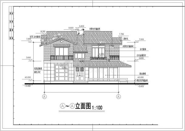 某二层框架结构别墅建筑设计施工图-图一