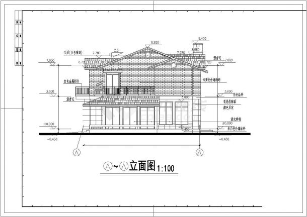 某二层框架结构别墅建筑设计施工图-图二